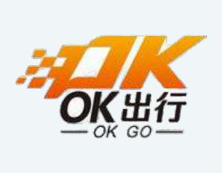 OK出行