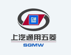 上汽通用五菱